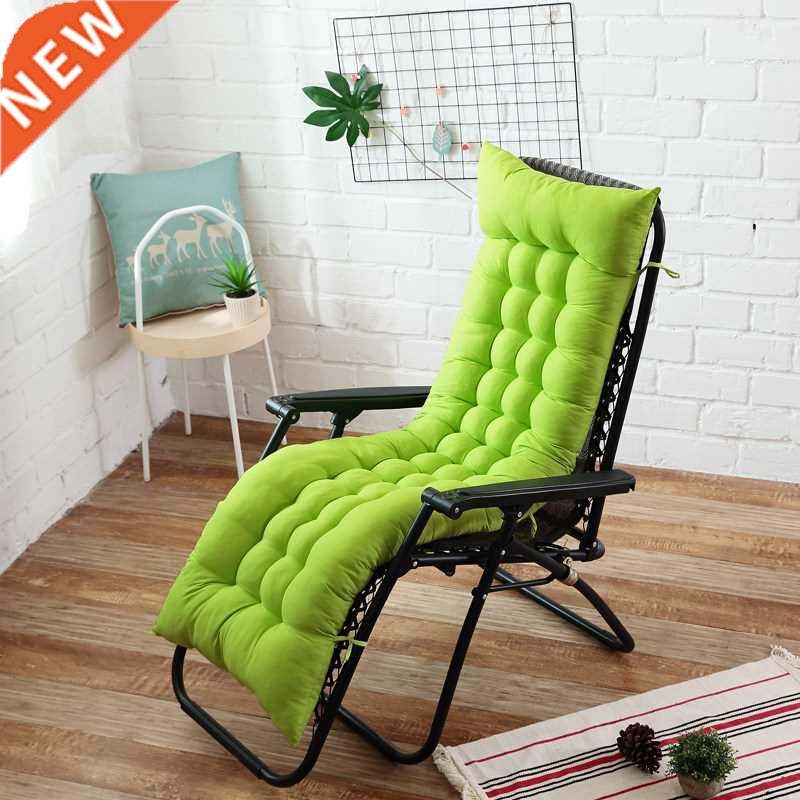 Long cushion Recliner chair Cushion Thicken Foldable Rocking