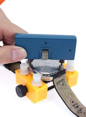 Watch Opener Back Case Press Closer Opener Remover Repair Wa