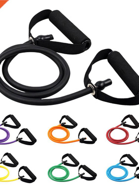 Fitness Resistance Band Set Elastic Yoga Resistance Band