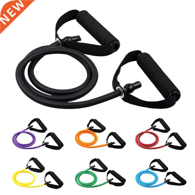Fitness Resistance Band Set Elastic Yoga Resistance Band