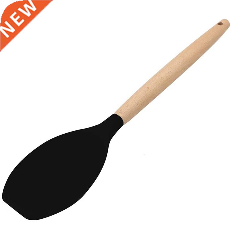 Silicone Spatula, BPA Free & 480°F Heat Resistant,Wo