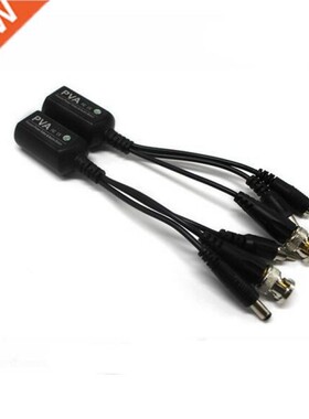 HD AHD CVI 1ch video balun with power,audio for HD analog ca