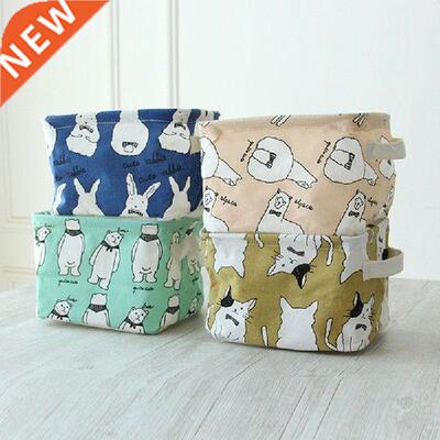 1pcs 20*14*16cm Storege Bag Sundries Box Desktop Toys Home