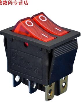 6 voet dubbele rode verlichte tuimelschakelaar KCD8-212N KCD