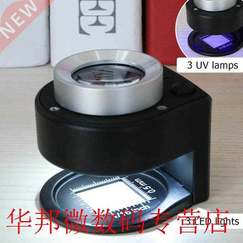 30X Optical Glass Lens Magnifier 6 LED Full Metal Folding Li