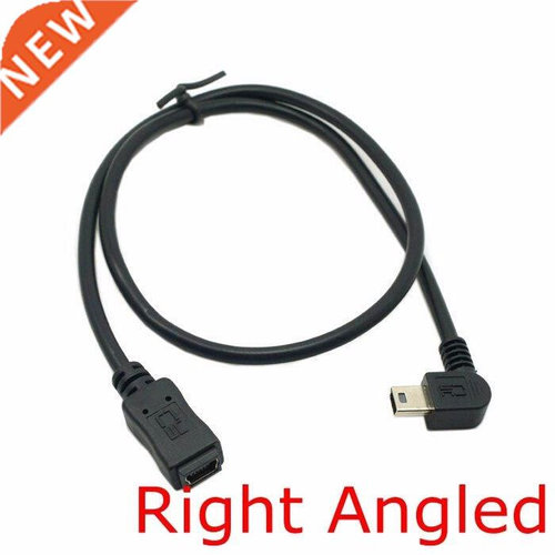 90 Degree Mini USB 5 Pin Male to Mini USB Female Extension