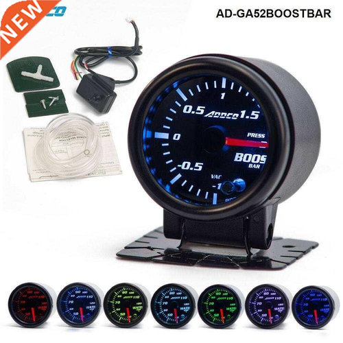2&quot 52mm 7 Color LED Electrical Car Bar Turbo Boost G