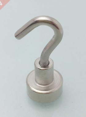 Heavy Duty Magnetic Hook Strong Neodymium Magnets Hook for H