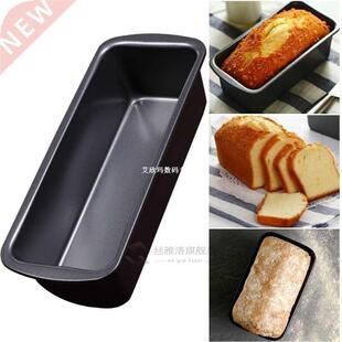 Loaf Pan Oven Tray Bread Tin Tools Baking Gadgets Cake Maker