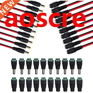 10 Pairs DC Power Pigtail Cable 12V 5A MaleFemale + 10 Pair