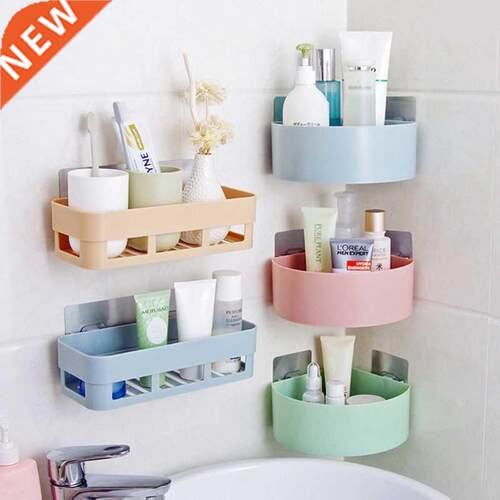 Self-Adhesive Bathroom Plastic Basket Punch Free Wall