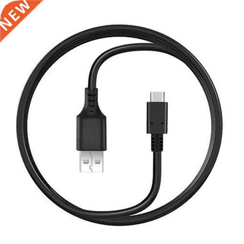 Handle Host Charging Cable Perfect Connection PVC Cable Char