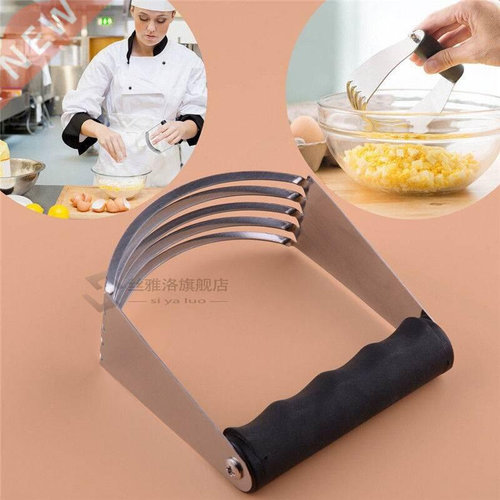Stainless Steel Dough Blender Soft Grip Pastry Cutter Flour
