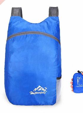 20L Lightweight Outdoor Backpack Unisex Waterproof Portable