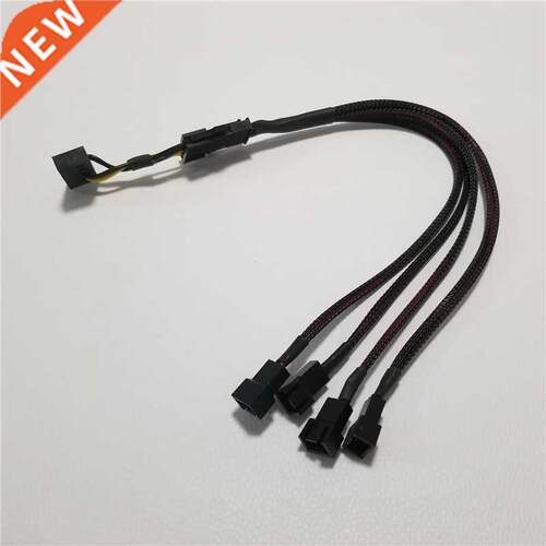 15Pin SATA Cable Male to 4-Port Cooler Cooling Fan 3Pin Sock