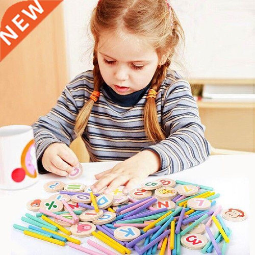 Colorful Counting Sticks Toy Mathematics Teaching Aids