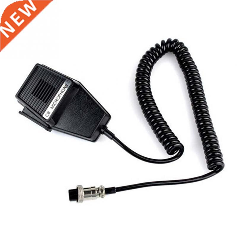 20Hz~2Hz Mini Car Walkie Talkie Microphone Speaker for Lect