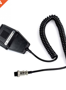 20Hz~2Hz Mini Car Walkie Talkie Microphone Speaker for Lect