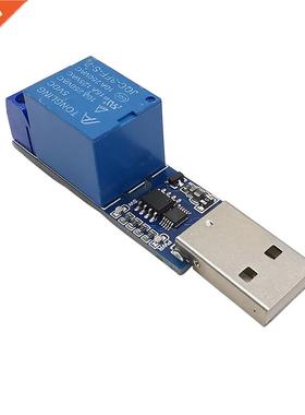 1Pcs LCUS-1 Type 1 Channel USB Serial Relay Moudle Electroni