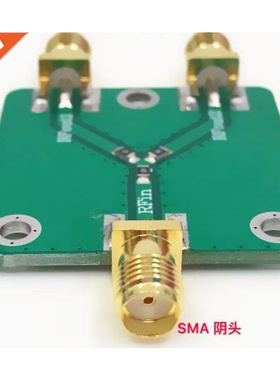 RF Mcrowave Resstance Power Dvder Power Dvder One to T