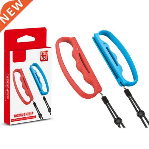 Wrist Strap Hand Rope Lanyard for Nintend Switch Joy-con Fit