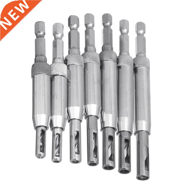 7pcs speed Steel Core Self Centering Door Window Hinge Set T