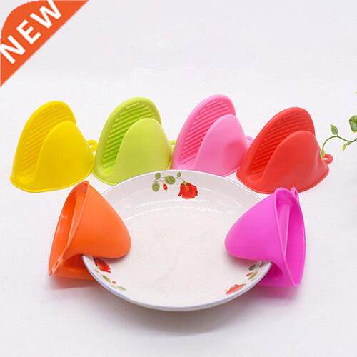 1Pc Silicone Heat Resistant Gloves Clips Insulation Non Stic