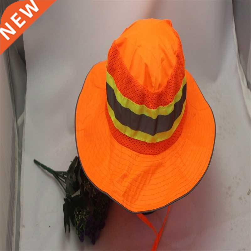 Hot Sale Adjustable Outdoor Reflective Safety Hat Sun Protec
