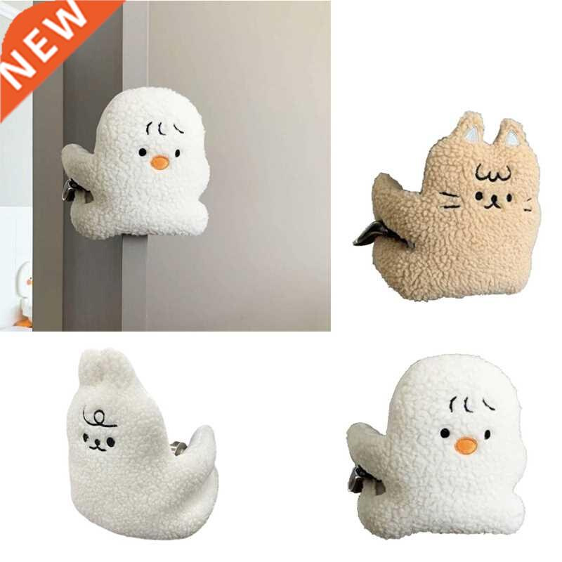 Cartoon Plush Animal Baby Safety Door Card Clamp Door Stoppe