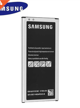 Original Replacement Samsung Battery For Galaxy J5 2016 Ver