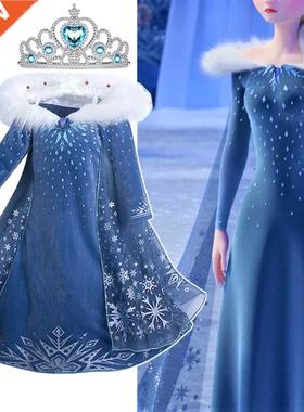 Winter Baby Girl Dress Up Kids Prom Princess Costume Hallowe