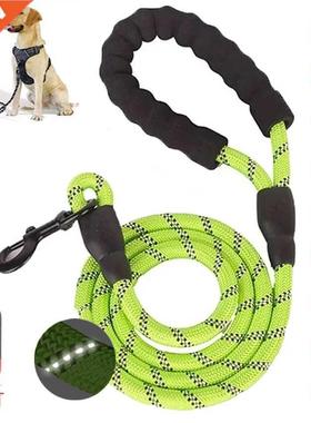 Pet Leash Reflective Strong Dog Leash 1.5M Long with Comfort
