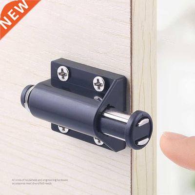 Rebounding Magnetic Drawer Latch Door Closer Furniture Hardw