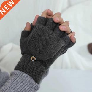 Flip Gloves Winter Wool Flexible Fingerless Warm Tou Knitted
