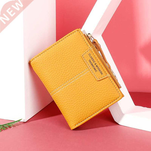 Brand Yellow Women Wallet Soft PU Leather Female Purse Mini