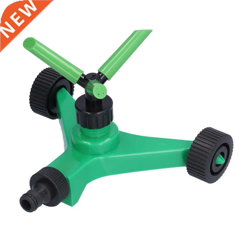 Rotating Sprier 360° Full Coverage Irrigation Spri