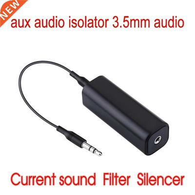 Ground Loop Noise Isolator Anti-interference Safe Accessorie