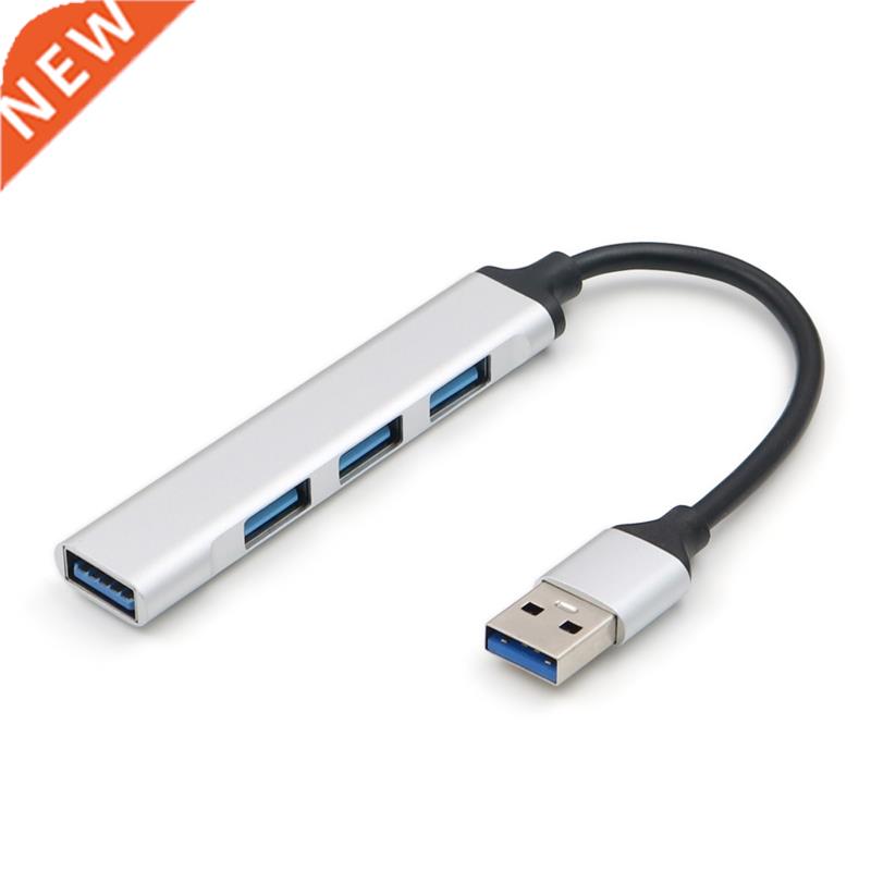 4 Port USB .0 Hub USB Hub 2.0 Splitter for Laptop Keyboard