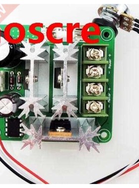 DC6V-90V 15A PWM Pulse Width Modulation DC Motor Speed Contr