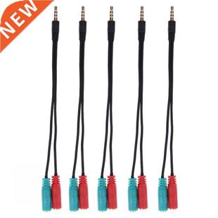 3.5mm Stereo Audio Male to 2 Female jack Headphone Mic Y Spl