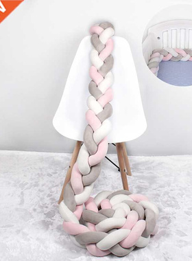 1M/2M/M /4M Baby Bed Bumper Braid Knot Long Handmade Knotte
