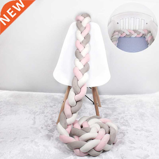 1M/2M/M /4M Baby Bed Bumper Braid Knot Long Handmade Knotte