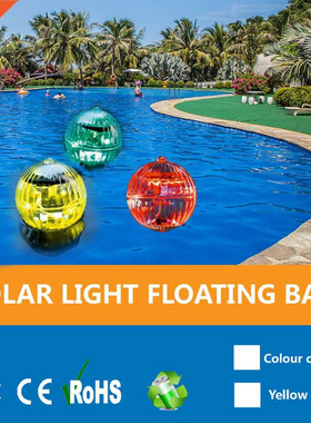 Swimming Pool Hot Tub Spa Atmosphere Lamp Solar LED Disco