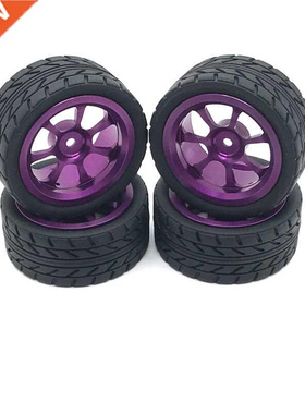 For Wltoys 144001 144002 124016 124017 124019 124018 RC Car