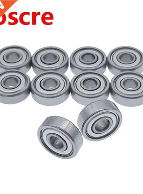 10pcs 604ZZ 604 604Z miniature bearing 4*12*4 mm metal seale