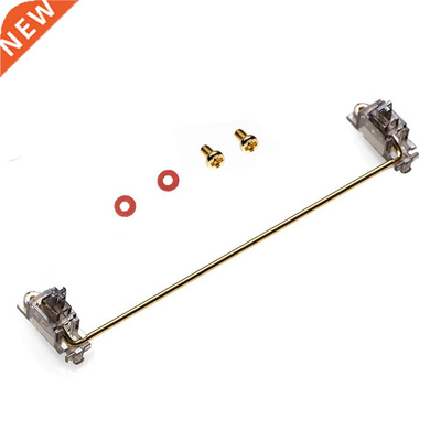 DUROCK Stabilizer Gold Plated PCB Screw in 2u 6.25u 7u for