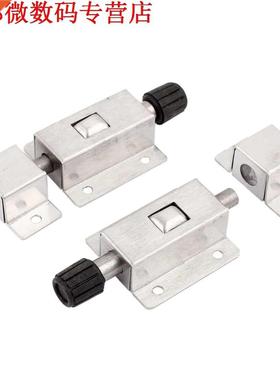 Deur veiligheid drukknop verende automatische lock sluiting