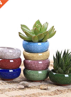 YeFine Ice-Crack Ceramic Flowerpots For Juicy Plants Home an