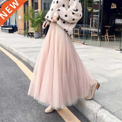 3-Layer Tulle Skirt Princess Skirt Expandable Gabonese Pleat