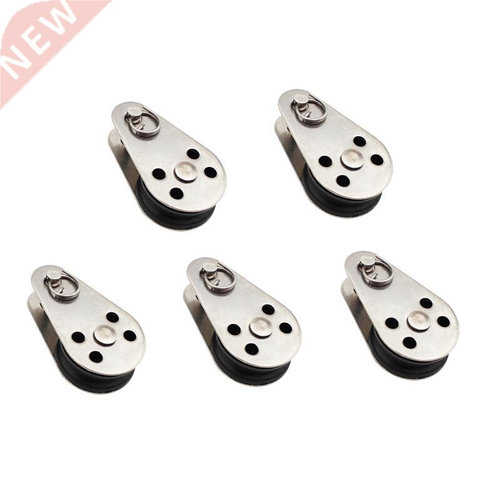 5PCS Stainless Steel M25 Pulley Block Hanging Wire Towing Wh